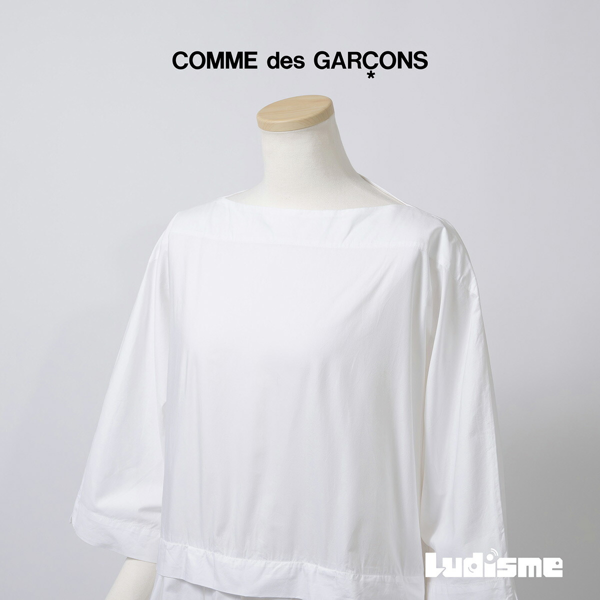 【古着】ダニエラグレジス DANIELA GREGIS コムデ給仕 COMME des GARCONS AD2019 ロング衣裳 白いこと 綿織物100％ イタリア製 うつり変わり ギャザー 小船のど首 白【中古】【ブランド名古着】【USED】