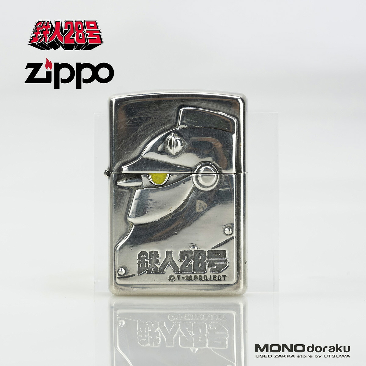 ZIPPO 銀河鉄道999 メーテルレジェンド 白メーテル ゾロ目 銀河鉄道999 (ギンガテツドウスリーナイン) ZIPPO 2005 メーテル