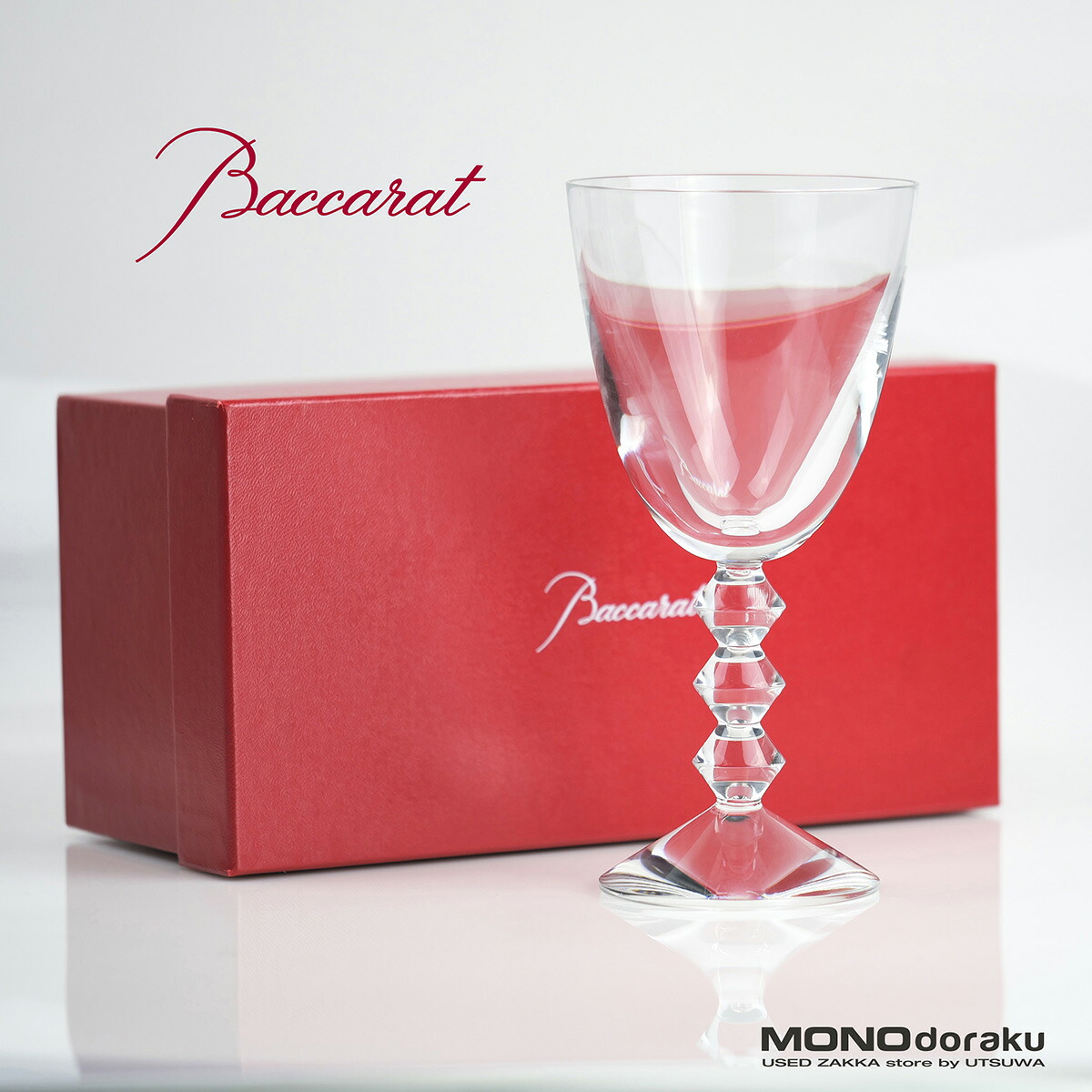 バカラ Baccarat ベガ Vega ブドウ酒水呑み サヴィネル\u0026さくら色 絵図面 18糎 320ml 星の明滅する光 美品 御膳上等水呑み 【中古】