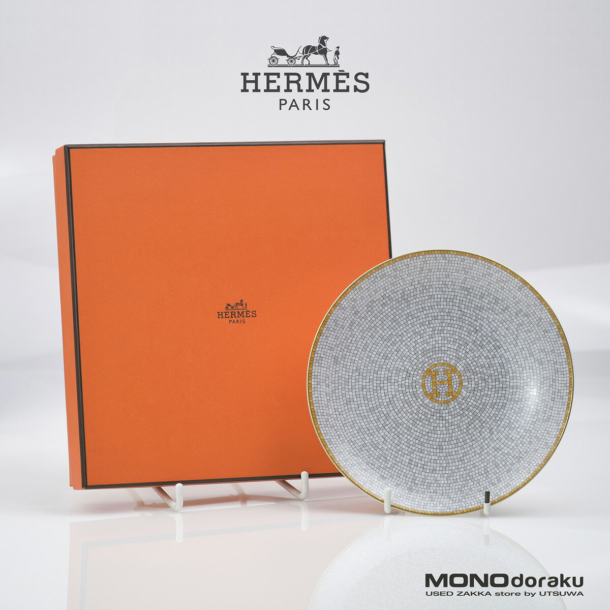 HERMES エルメスモザイク ヴァンキャトル プラチナ タルトプレート32cm エルメス（HERMES） モザイク ヴァンキャトル プラチナ タルトプレート