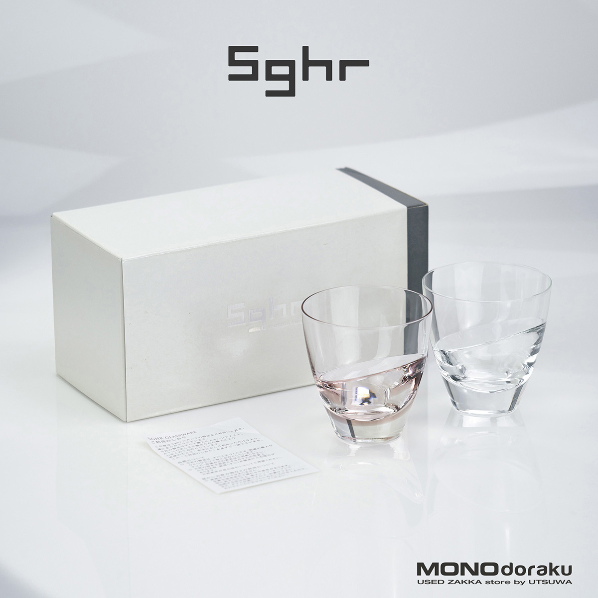 sghr スガハラ ガラス工芸品10点セット 楽天市場】Sghr スガハラガラス ペアギフトセット カスケード