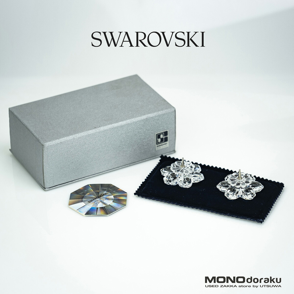 スワロフスキーのウォーターリリーキャンドルホルダー　パープル Swarovski Waterlily Candleholder Violet small