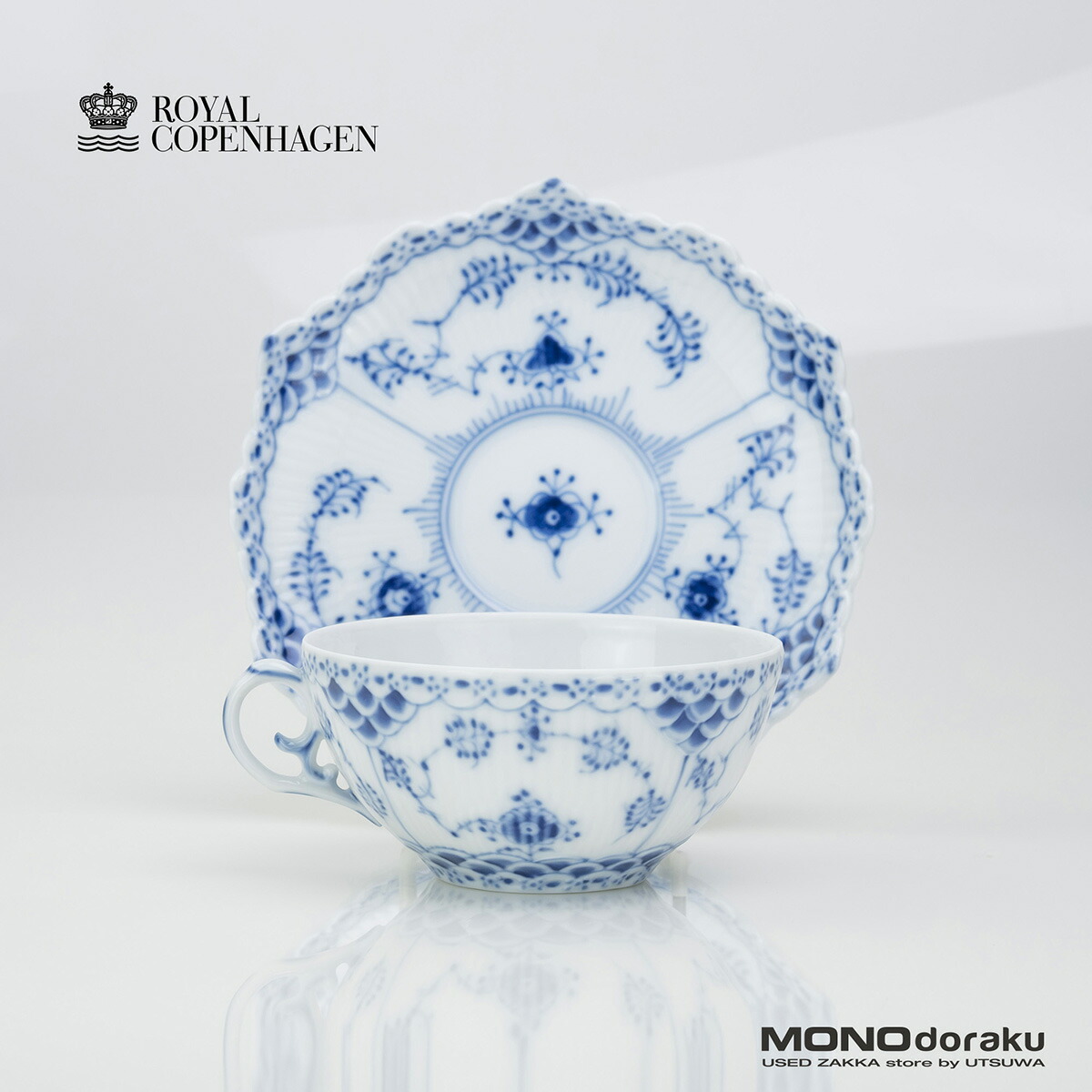 楽天市場】ロイヤルコペンハーゲン (Royal Copenhagen) デンマーク製 楽天市場】ロイヤルコペンハーゲン (Royal Copenhagen) デンマーク製