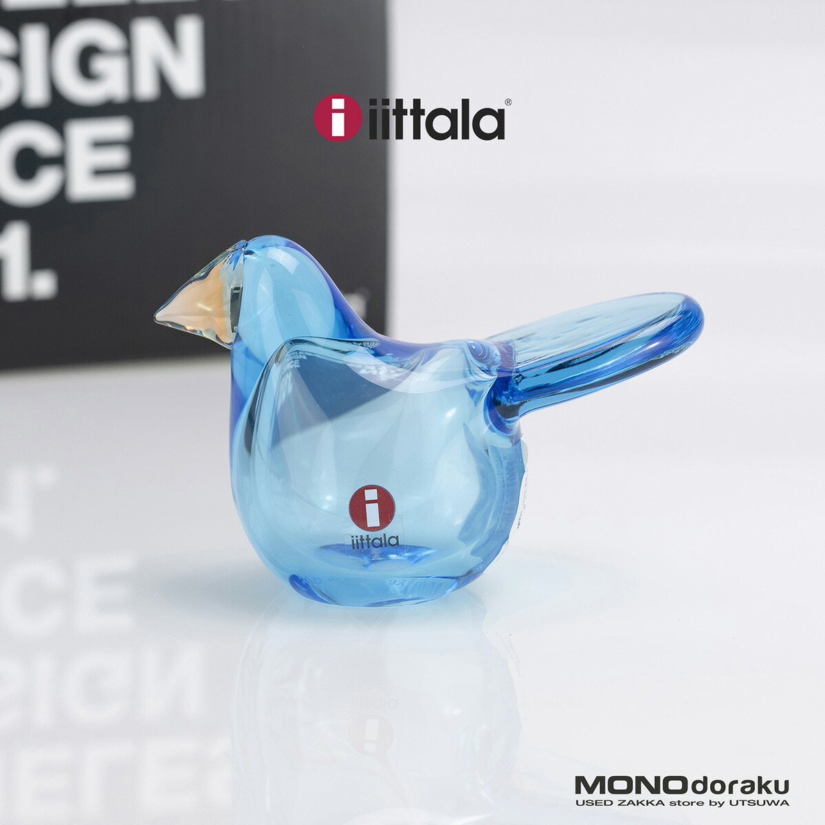 楽天市場】【クーポン4種あり】イッタラ バード トイッカ iittala