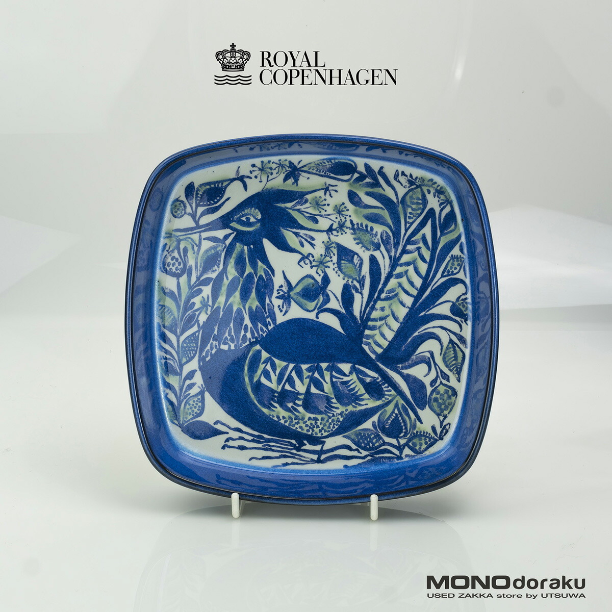 楽天市場】ロイヤルコペンハーゲン プレート□フローラダニカ バター