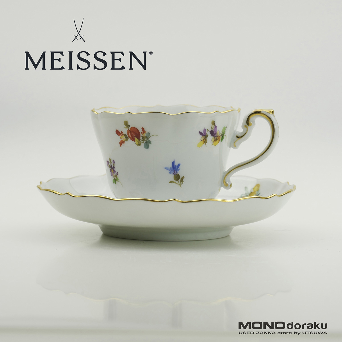 激安人気新品 Meissen マイセン カップ ソーサー ピンク フラワー 金彩