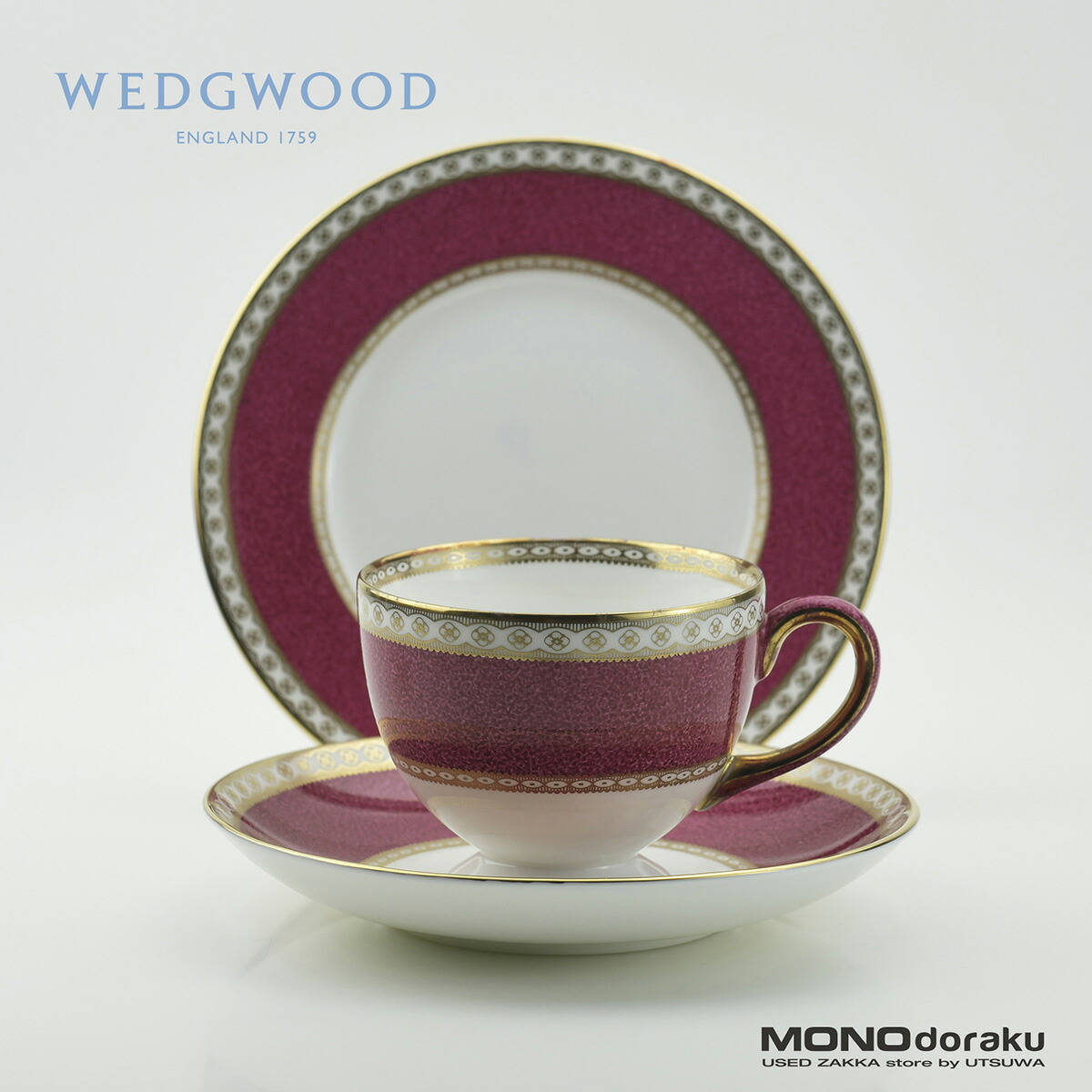 楽天市場】ウェッジウッド WEDGWOOD ユーランダーパウダールビー