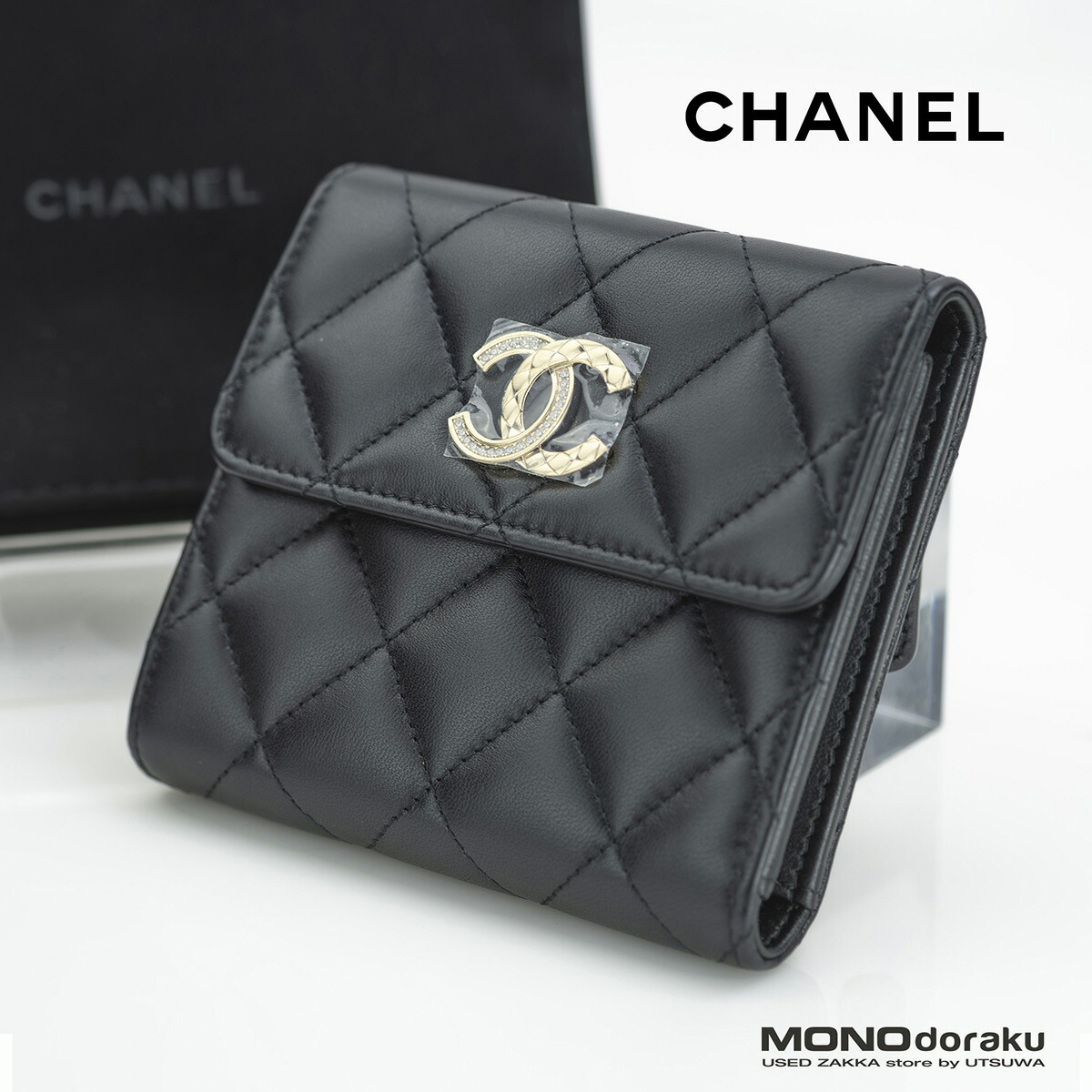 【極美品】シャネル マトラッセ ラムスキン 三つ折り財布 ブラック 黒 楽天市場】シャネル 三つ折り財布 ラムスキン マトラッセ 新品