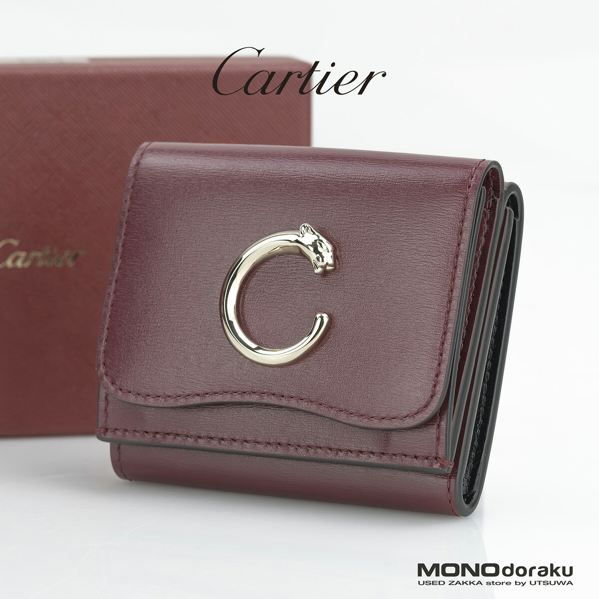 楽天市場】【財布】Cartier カルティエ パンテール 3つ折財布 ボックス