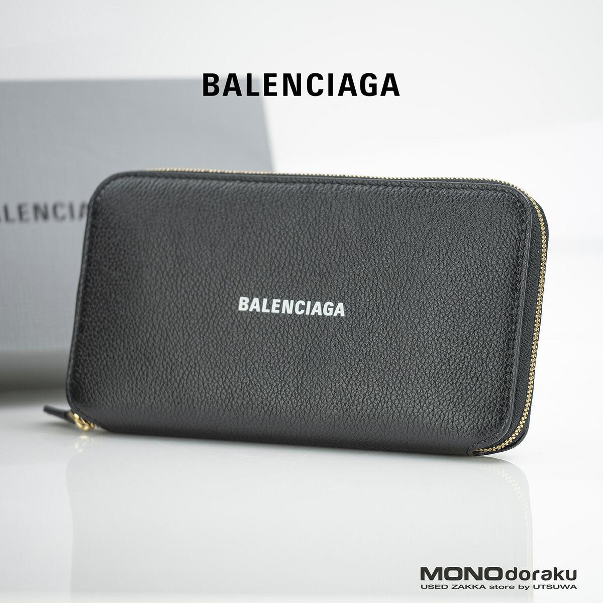 楽天市場】BALENCIAGA バレンシアガ ジャイアント コンチネンタル