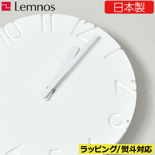 【2025 A/W】tower 新商いもの特集｜日毎夜毎の生活様式を整える品目10選