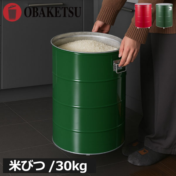 【2025 A/W】tower 新商いもの特集｜日毎夜毎の生活様式を整える品目10選