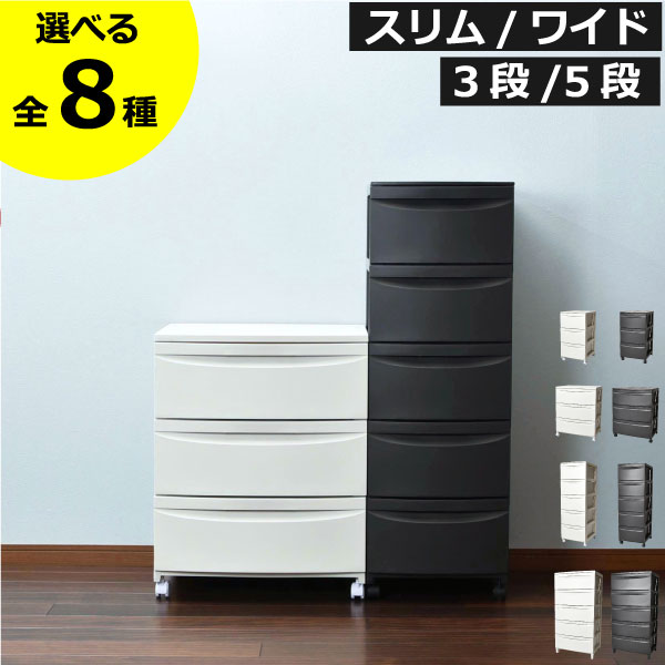 【2025 A/W】tower 新商いもの特集｜日毎夜毎の生活様式を整える品目10選