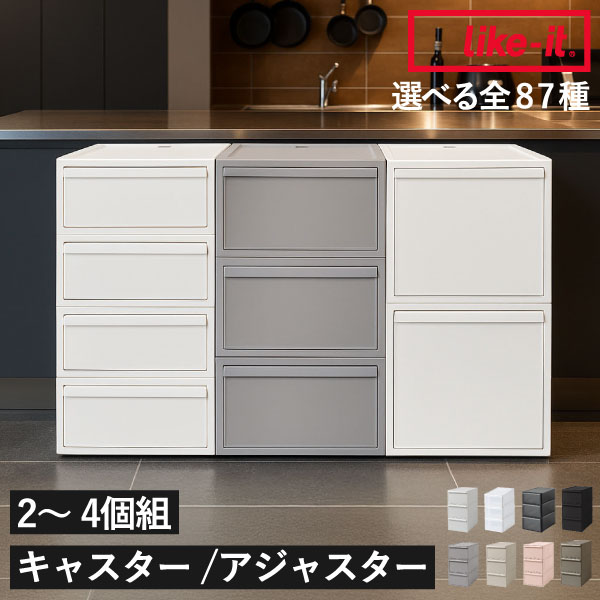 【2025 A/W】tower 新商いもの特集｜日毎夜毎の生活様式を整える品目10選