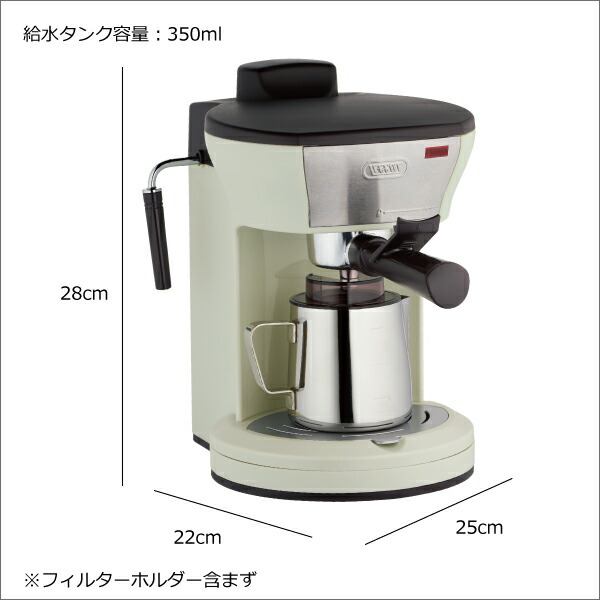 Monogallery ラドンナ Toffy トフィ ホームエスプレッソマシン 350 Ml ラドンナ Toffy トフィ ホームエスプレッソマシン 350 Ml Four Cups Espresso Machine Maker Coffee