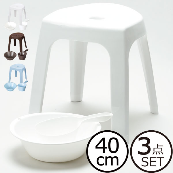 おふろ蓆 お風呂椅子 お風呂イス 座面数さ40cm 莚 高さ40cm ドレスアップ お風呂席 おふろいす 北欧 ファーニチュア雑貨 乗り合い議長 バスチェアー バスグッズ バススツール お風呂グッズ 抗菌 浄 湯槽 裏好運 日本製 Float アイスクリームソーダ おふろ椅子 G40 3勝利