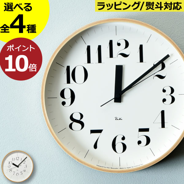 【2025 A/W】tower 新商いもの特集｜日毎夜毎の生活様式を整える個条10選