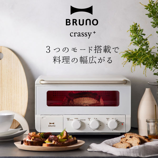 【2025 A/W】tower 新商いもの特集｜日毎夜毎の生活様式を整える品目10選