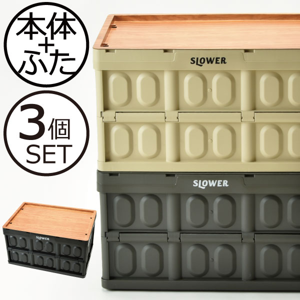 【2025 A/W】tower 新商いもの特集｜日毎夜毎の生活様式を整える品目10選