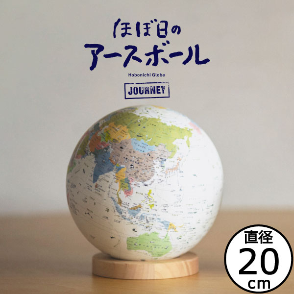 【2025 A/W】tower 新商いもの特集｜日毎夜毎の生活様式を整える品目10選