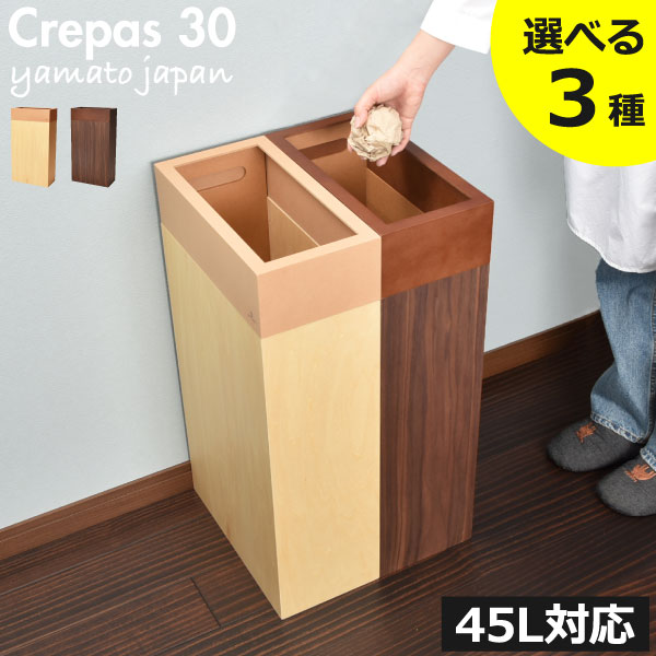 【2025 A/W】tower 新商いもの特集｜日毎夜毎の生活様式を整える品目10選