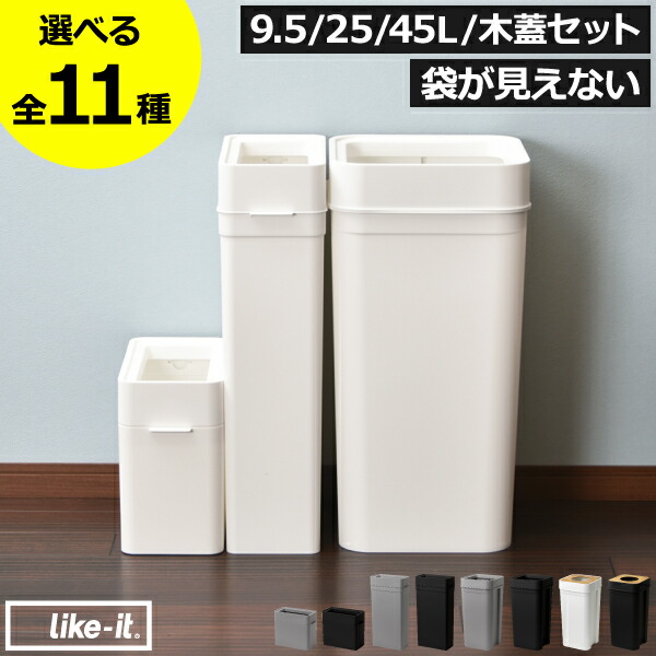 【2025 A/W】tower 新商いもの特集｜日毎夜毎の生活様式を整える品目10選
