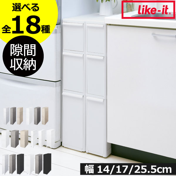 【2025 A/W】tower 新商いもの特集｜日毎夜毎の生活様式を整える品目10選