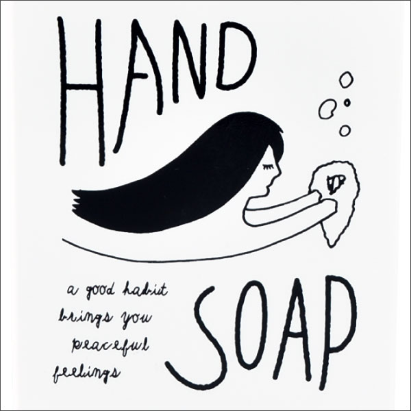 日編章製 Doodle ドゥードル ホワイト角型 甚だしい 水の泡ハンドソープ 4本後景 ソープディスペンサー シャンプーボトル ディスペンサー ボトル バディソープ コンディショナー 詰め替えボトル ソープボトル 洒落た ファーニチュア雑貨 北欧味 セット 詰め替え実利