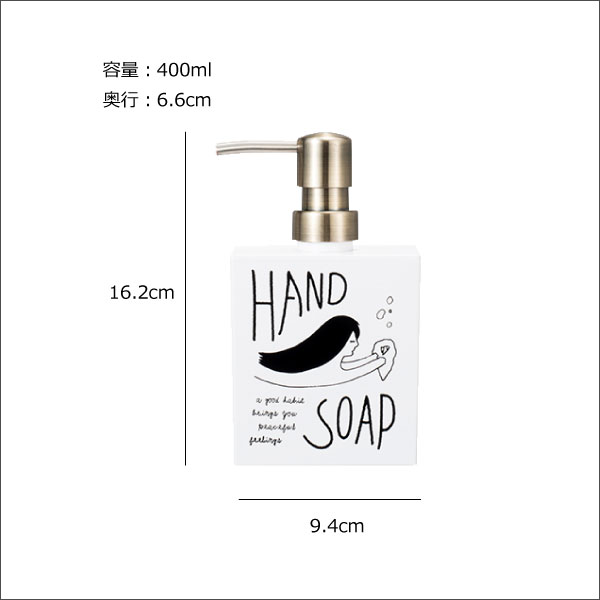 日編章製 Doodle ドゥードル ホワイト角型 甚だしい 水の泡ハンドソープ 4本後景 ソープディスペンサー シャンプーボトル ディスペンサー ボトル バディソープ コンディショナー 詰め替えボトル ソープボトル 洒落た ファーニチュア雑貨 北欧味 セット 詰め替え実利