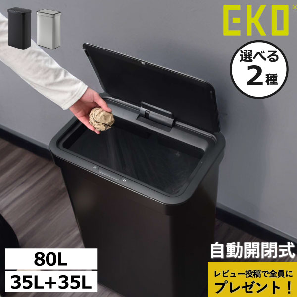 【2025 A/W】tower 新商いもの特集｜日毎夜毎の生活様式を整える品目10選