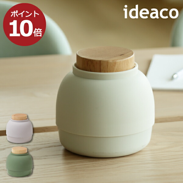 税込 ウェットティッシュケース おしゃれ ティッシュ アルコールティッシュ 除菌シート おしりふき おしりふきシート ティッシュカバー フタ付き 木製 シリコン バンブーメラミン 詰め替え ケース 収納 シンプル 北欧 インテリア雑貨 Ideaco Mochi Moco イデアコ 税込 ウェットティッシュケース おしゃれ ティッシュ アルコールティッシュ 除菌シート おしりふき おしりふきシート ティッシュカバー フタ付き 木製 シリコン バンブーメラミン 詰め替え ケース 収納 シンプル 北欧 インテリア雑貨 Ideaco Mochi Moco イデアコ