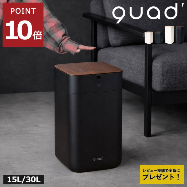 【2025 A/W】tower 新商いもの特集｜日毎夜毎の生活様式を整える品目10選