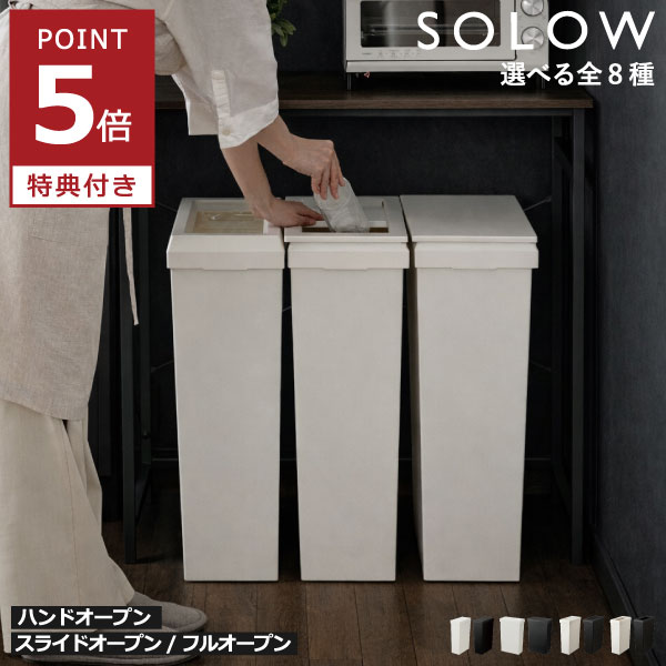 【2025 A/W】tower 新商いもの特集｜日毎夜毎の生活様式を整える品目10選