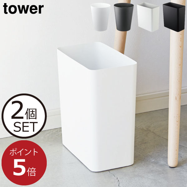 楽天市場】ゴミ箱 リビング ゴミ袋が見えない 幅15cm 幅15センチ 角型