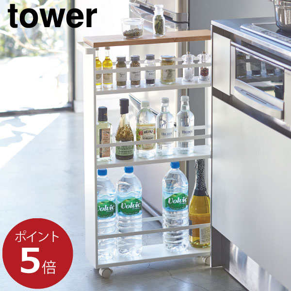 【2025 A/W】tower 新商いもの特集｜日毎夜毎の生活様式を整える品目10選