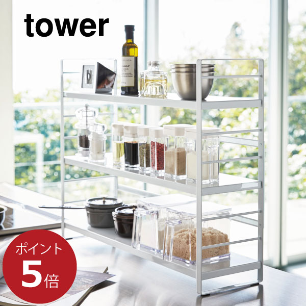 【2025 A/W】tower 新商いもの特集｜日毎夜毎の生活様式を整える科目10選