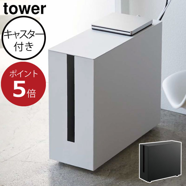 【2025 A/W】tower 新商いもの特集｜日毎夜毎の生活様式を整える個条10選
