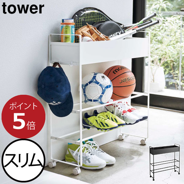 【2025 A/W】tower 新商いもの特集｜日毎夜毎の生活様式を整える個条10選