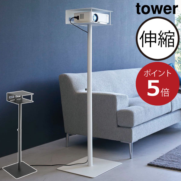 【2025 A/W】tower 新商いもの特集｜日毎夜毎の生活様式を整える品目10選