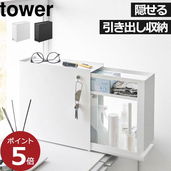 【2025 A/W】tower 新商いもの特集｜日毎夜毎の生活様式を整える個条10選