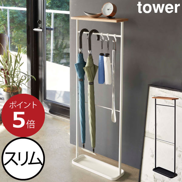 【2025 A/W】tower 新商いもの特集｜日毎夜毎の生活様式を整える品目10選