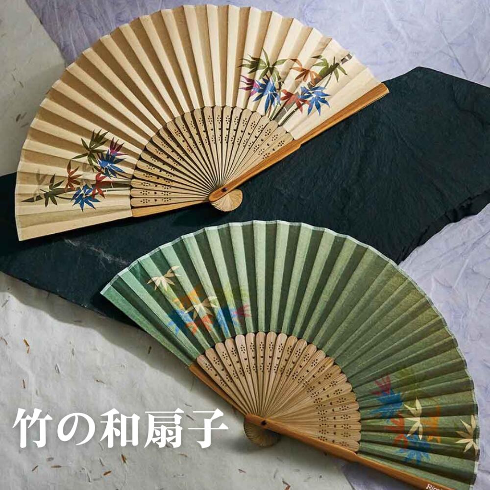 ポケセン購入品　225パック　東北限定扇子3個付 4528708705431cl_70?$VS_1500$