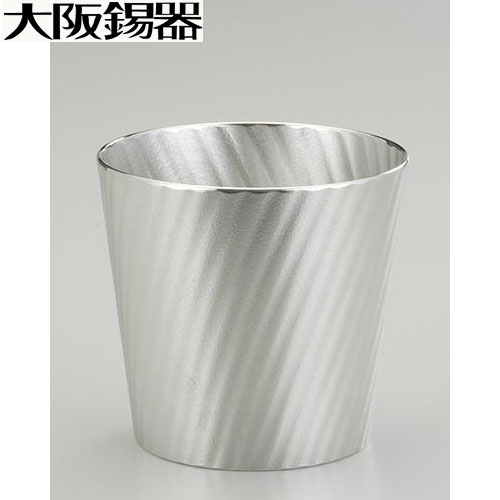 【ラッピング無料】【差し上げ物】【お歳暮】【桐箱入】\u003cBR\u003eソレイユタンブラーラルジュ(小)※名入不可※錫タンプラー 錫生産品 麦酒  ぐい呑み タンプラー 錫器 茶筒 酒器