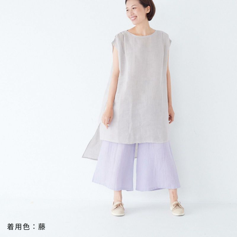 \u003cBR\u003e幡 BAN INOUE\u003cBR\u003eかやレイヤードパンツ 全4色ばんいのうえ バンイノウエ バン イノウエ 奈良 麻布 蚊屋 手織\u003cBR\u003e 生まれ落ちる日 差し上げ物 差し上げ物 祝い事 電子メール便無料