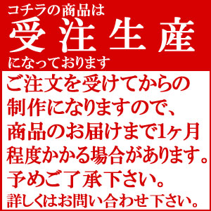 寸松庵色紙（伝紀貫之筆）掛軸 アート・美術品・骨董品・民芸品 | ihgp