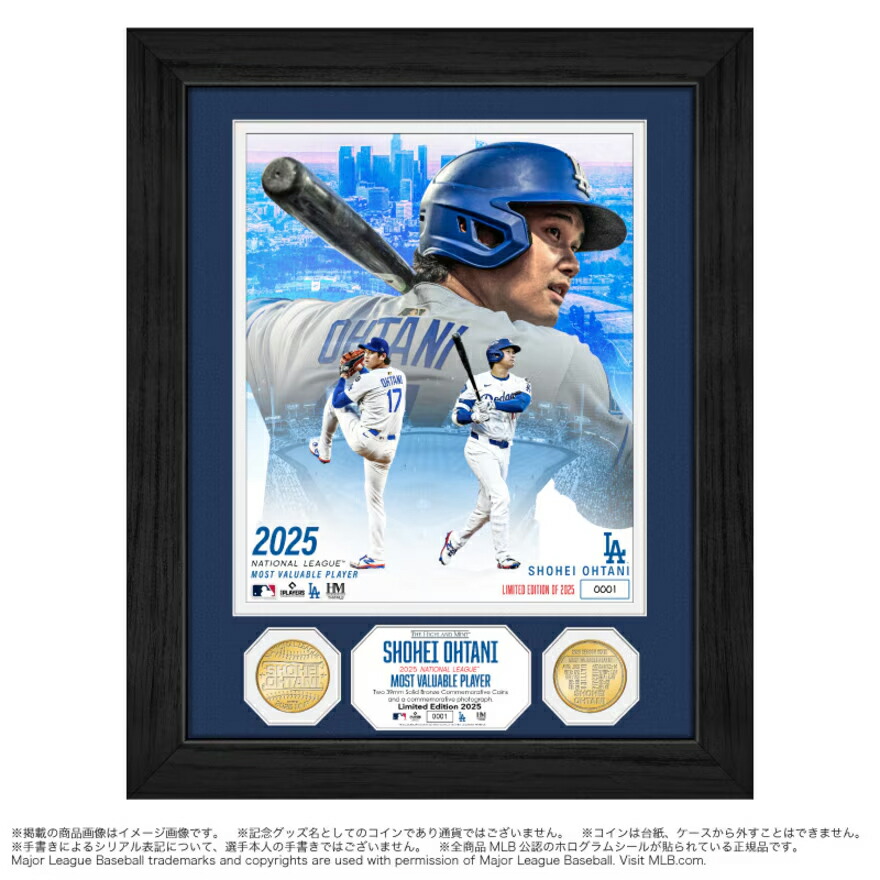 楽天市場】【予約】MLB ドジャース 大谷翔平 2025 NL MVP 受賞記念