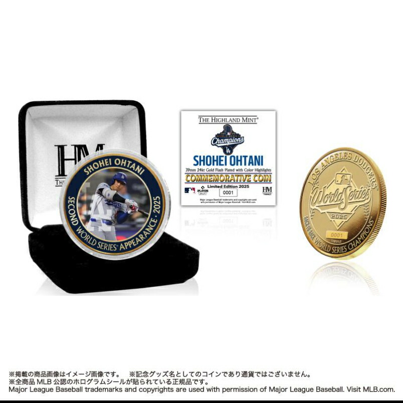 楽天市場】大谷翔平 2023MLB オールスター出場記念 フォトミント RT