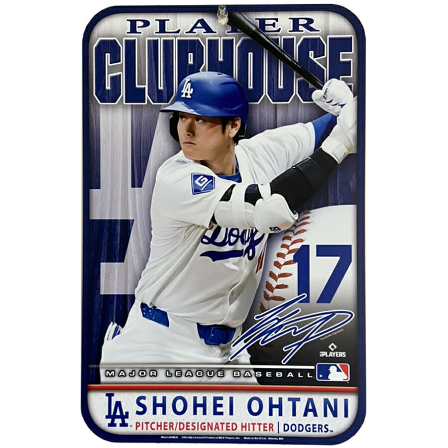 【侍ジャパン　大谷翔平】　タオル 新品 WBC2023 選手フェイスタオル16大谷翔平 wbc色 レインボー