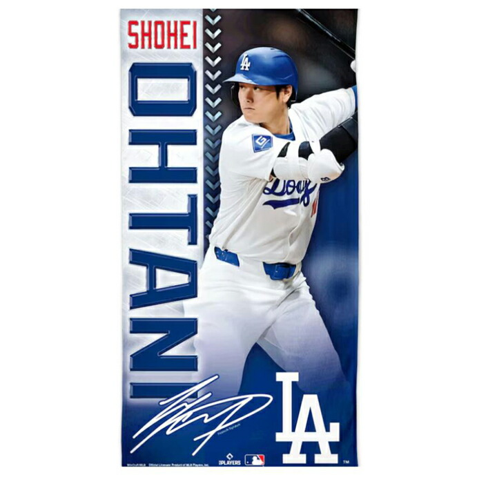 楽天市場】MLB ロサンゼルス・ドジャース DODGERS 公式 ☆大谷