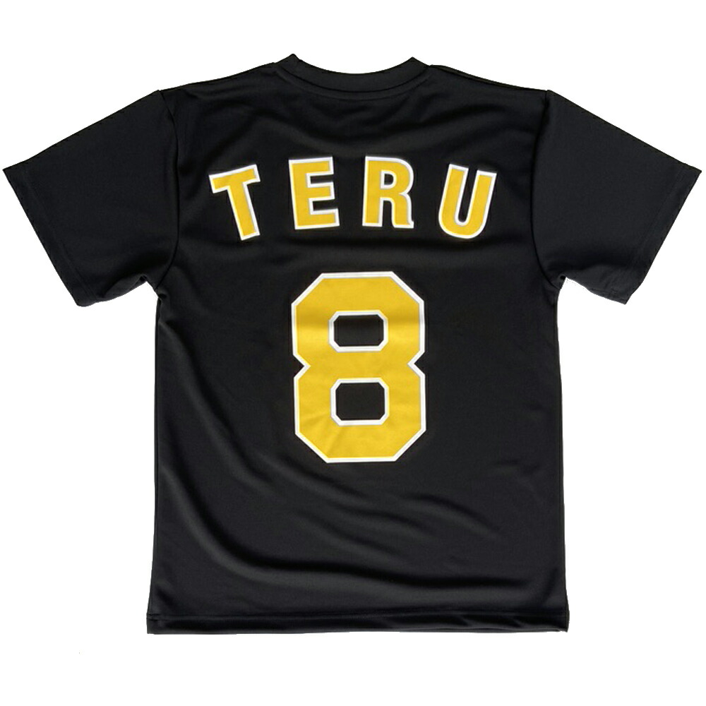 HANSHIN Tigers ユニフォーム OHYAMA 3